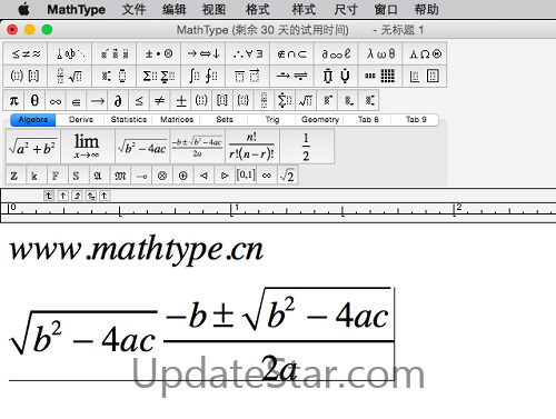 mathtype 6.9b english
